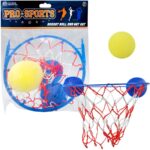 Basketball And Net 10In 12 Pcs - Basketball And Net Product Shot - aa Global - BBNET