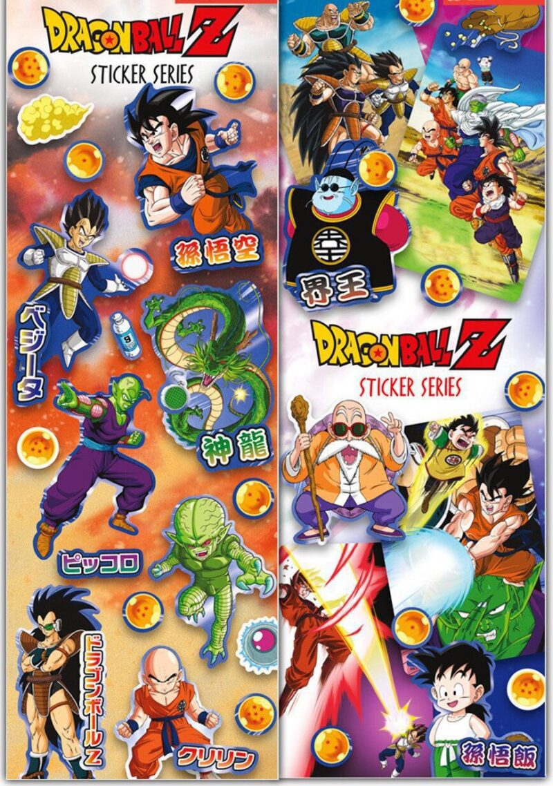 Dragon Ball Z Stickers (300 pieces)