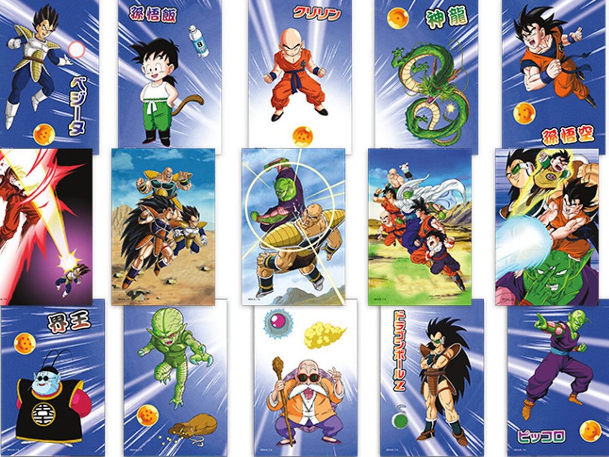 Dragon Ball Z Stickers (300 pieces)