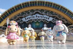 Sanrio Puroland