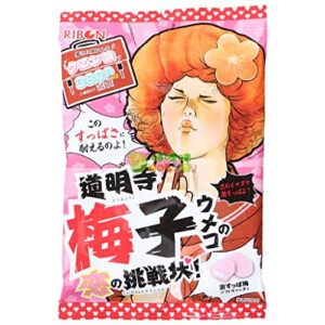 Ribon Japanese Sour Plum Candy