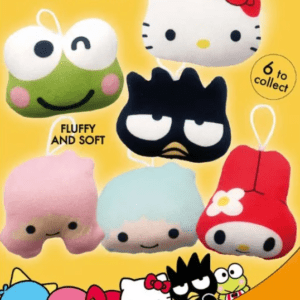 Hello Kitty Mini Plush