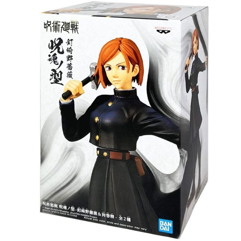 Jujutsu Nobara Kugisaki Kata Figure